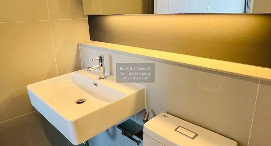 Wohnung zur Miete mit 1 Zimmer in Pak Kret, Nonthaburi