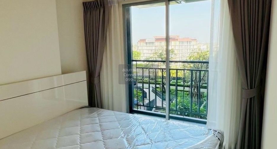 Wohnung zur Miete mit 1 Zimmer in Pak Kret, Nonthaburi