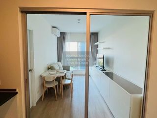 Wohnung zur Miete mit 1 Zimmer in Pak Kret, Nonthaburi