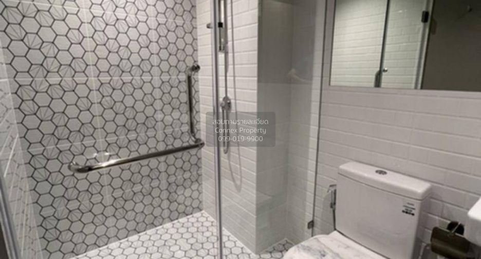 For rent 1 bed condo in Chom Thong, Bangkok