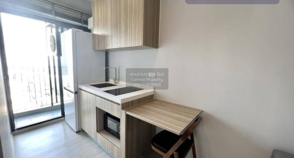For rent 1 bed condo in Chom Thong, Bangkok