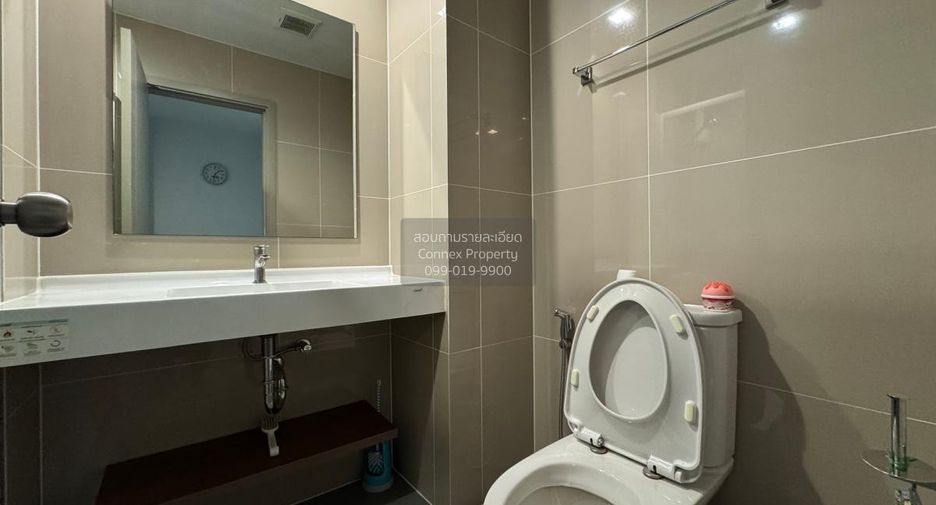 For rent 1 bed condo in Bang Kapi, Bangkok