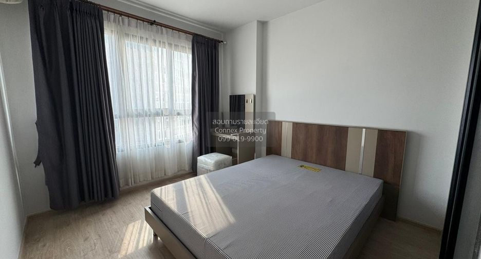 For rent 1 bed condo in Bang Kapi, Bangkok
