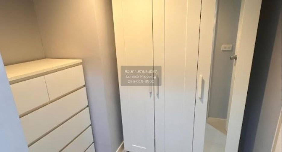 For rent 1 bed condo in Bang Na, Bangkok