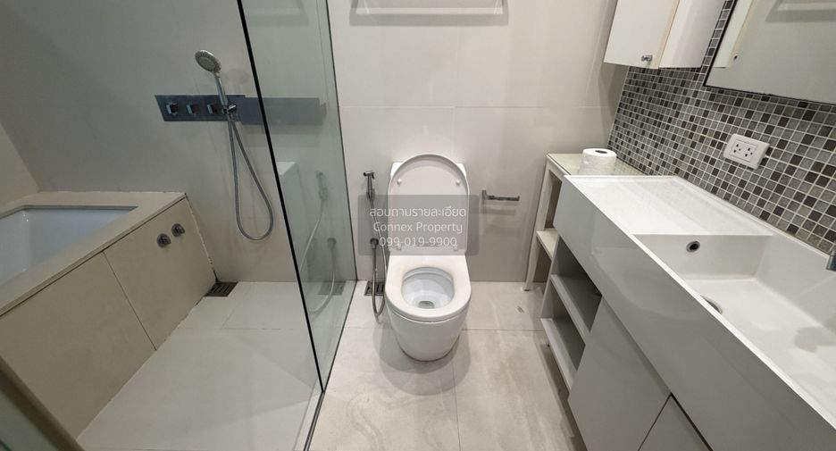 Condo en alquiler de 1 habitaciones en Watthana, Bangkok
