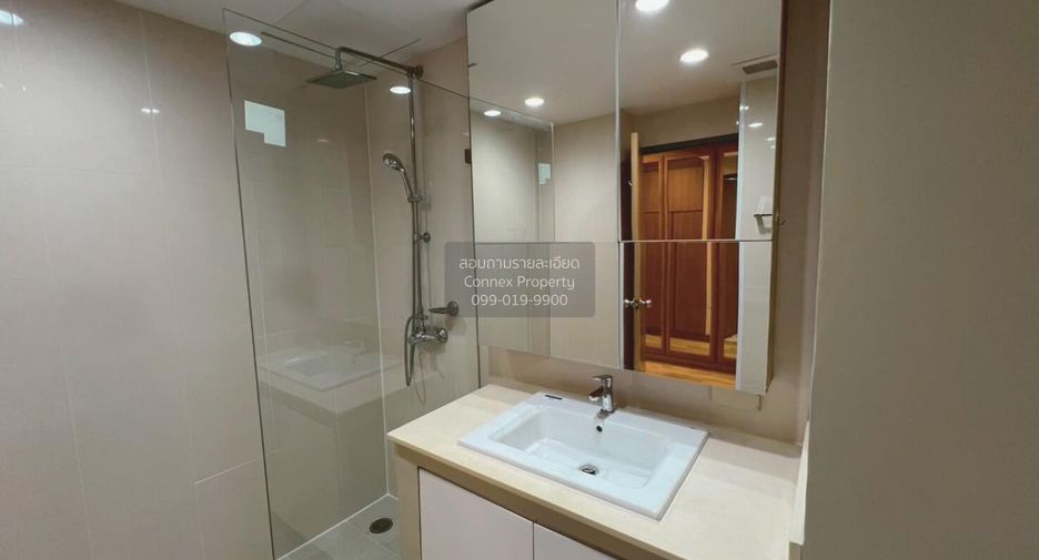 Condo en alquiler de 1 habitaciones en Bang Na, Bangkok