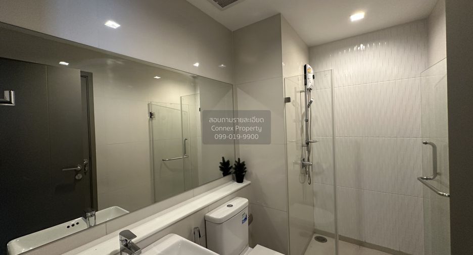 For rent 1 bed condo in Huai Khwang, Bangkok