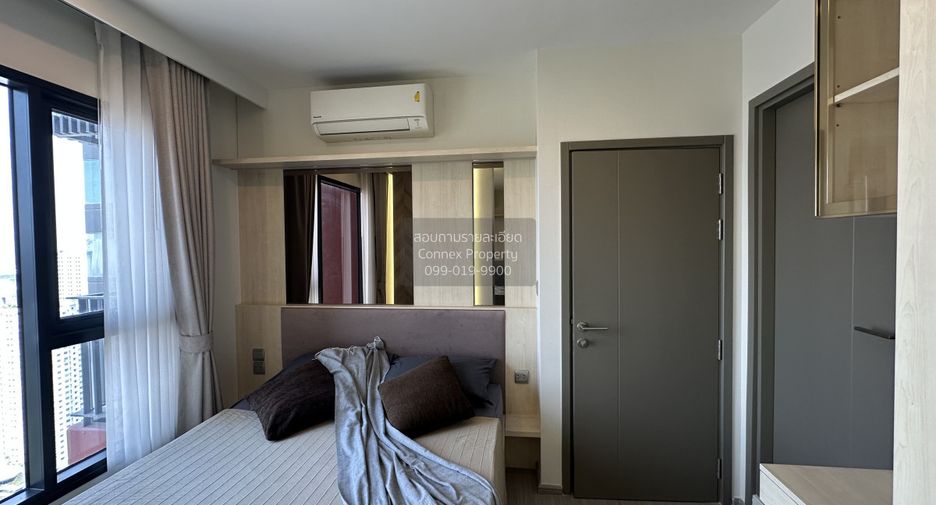For rent 1 bed condo in Huai Khwang, Bangkok