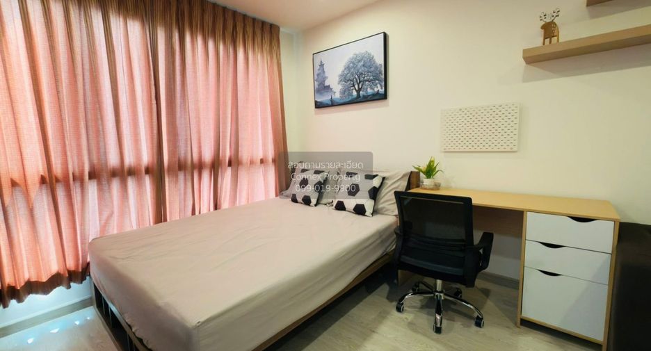 Wohnung zur Miete mit 1 Zimmer in Bangkok Noi, Bangkok