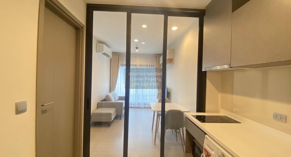 For rent 1 bed condo in Huai Khwang, Bangkok