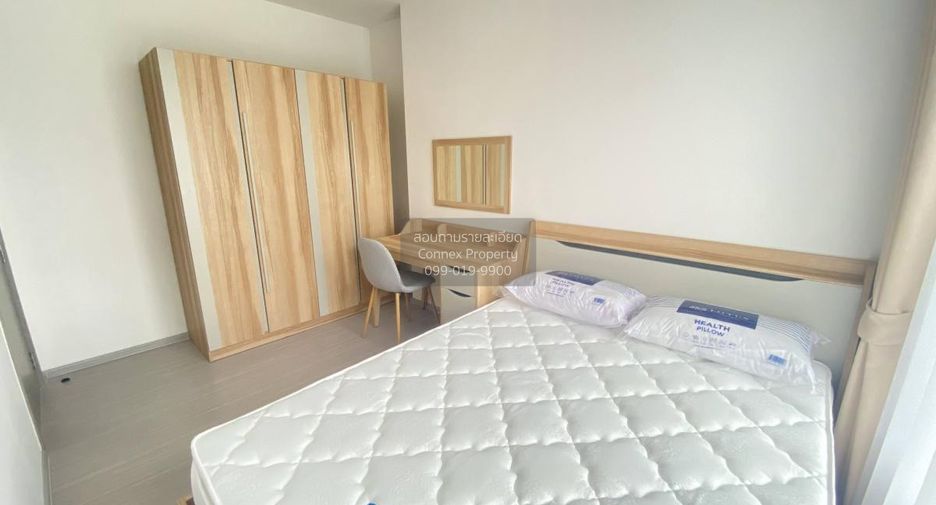 For rent 1 bed condo in Huai Khwang, Bangkok