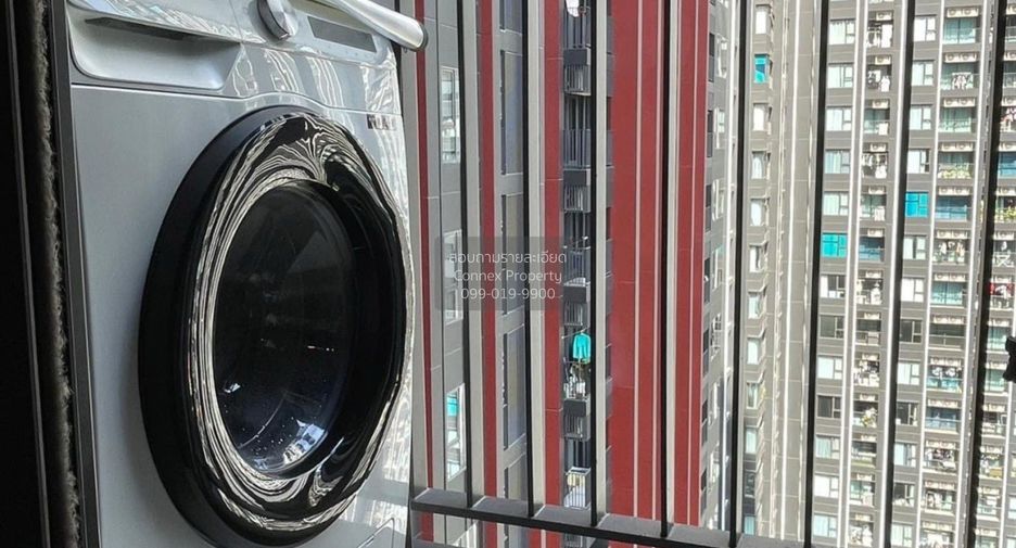 Аренда 1 кровать кондо в Хуаи Кхщанг, Бангкок