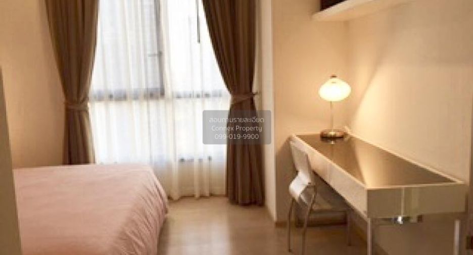For rent 1 Beds condo in Watthana, Bangkok