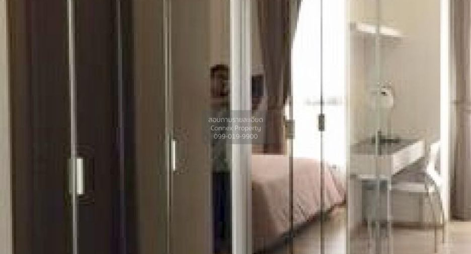 For rent 1 Beds condo in Watthana, Bangkok