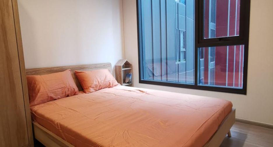 Condo en alquiler de 1 habitaciones en Huai Khwang, Bangkok