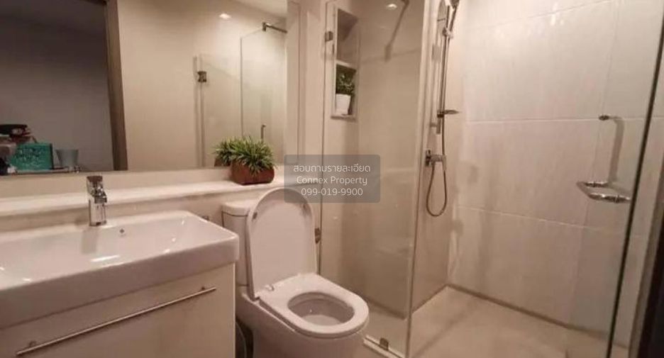 For rent 1 bed condo in Huai Khwang, Bangkok