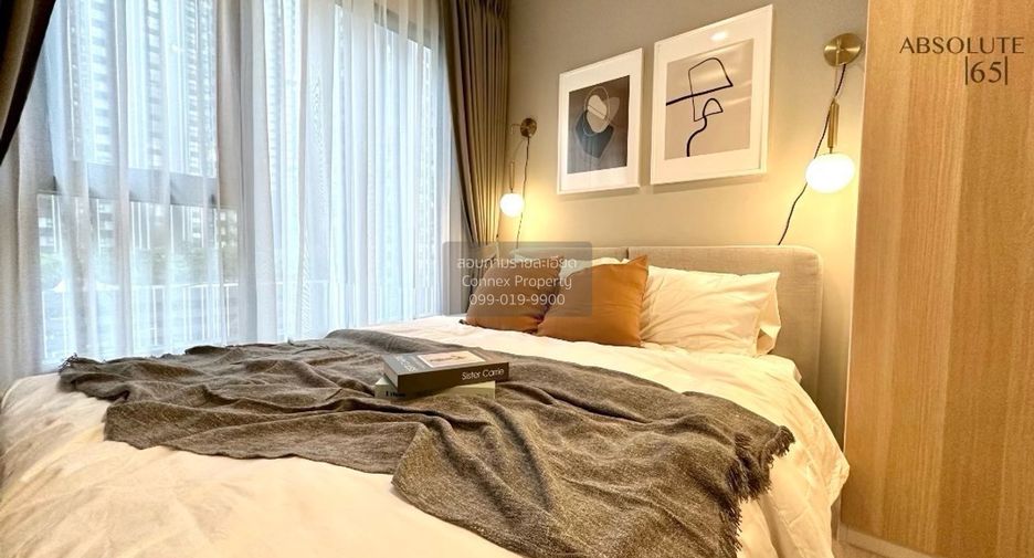 À louer 1 chambre condo à Huai Khwang, Bangkok