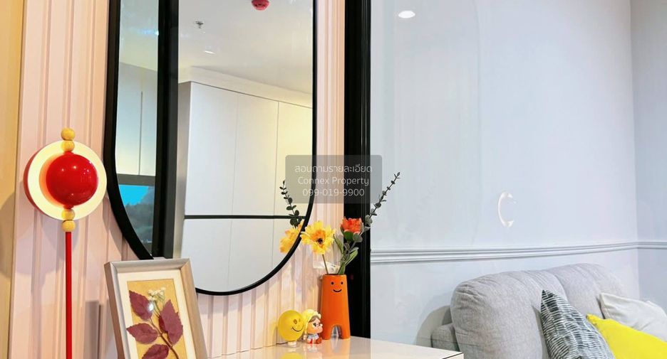 For rent 1 bed condo in Bang Na, Bangkok