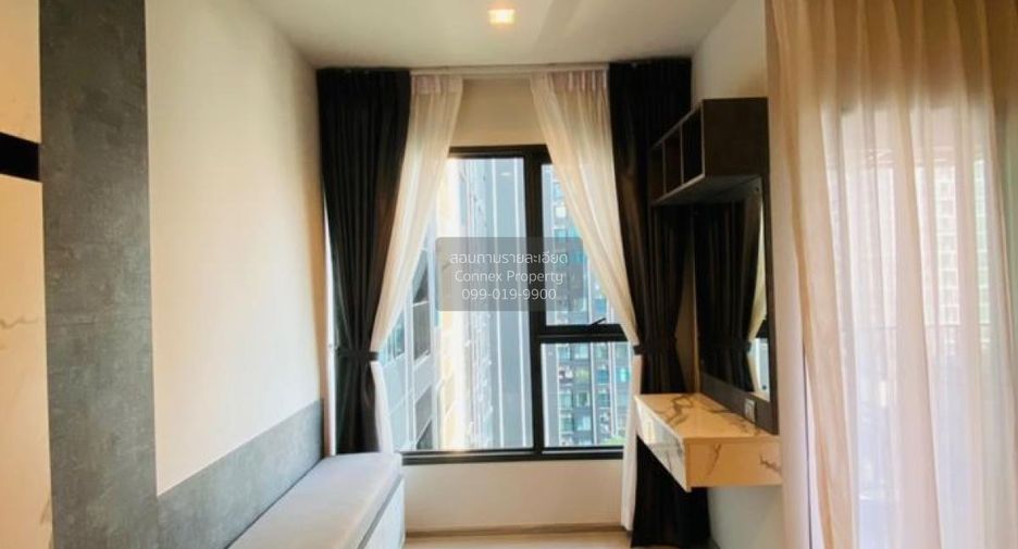 Wohnung zur Miete mit 1 Zimmer in Huai Khwang, Bangkok