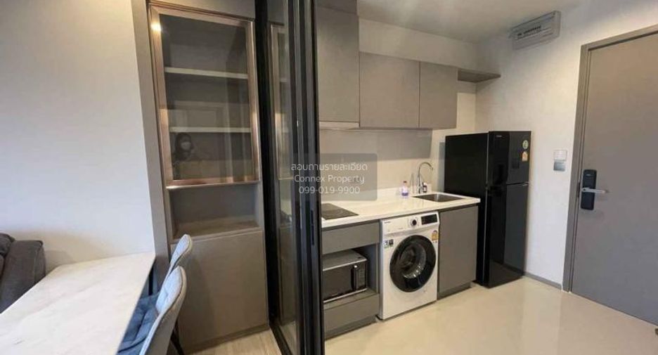 Wohnung zur Miete mit 1 Zimmer in Huai Khwang, Bangkok