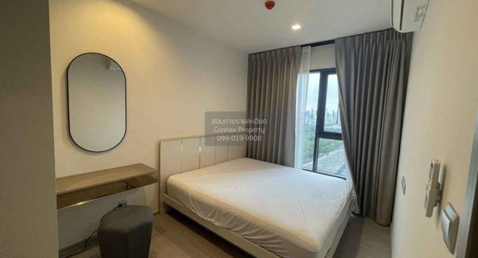 Wohnung zur Miete mit 1 Zimmer in Huai Khwang, Bangkok