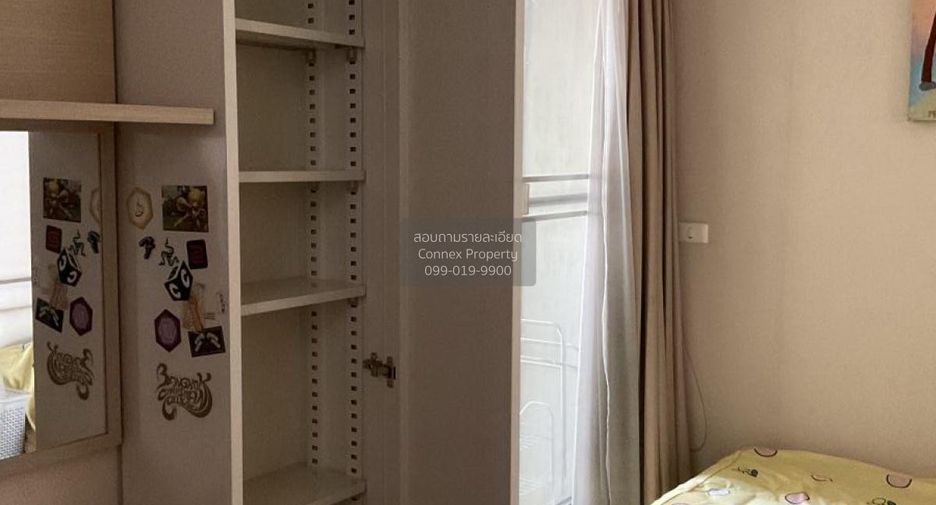 For rent 2 bedrooms condo in Pathum Wan, Bangkok