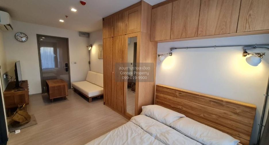 For rent 1 bed condo in Huai Khwang, Bangkok