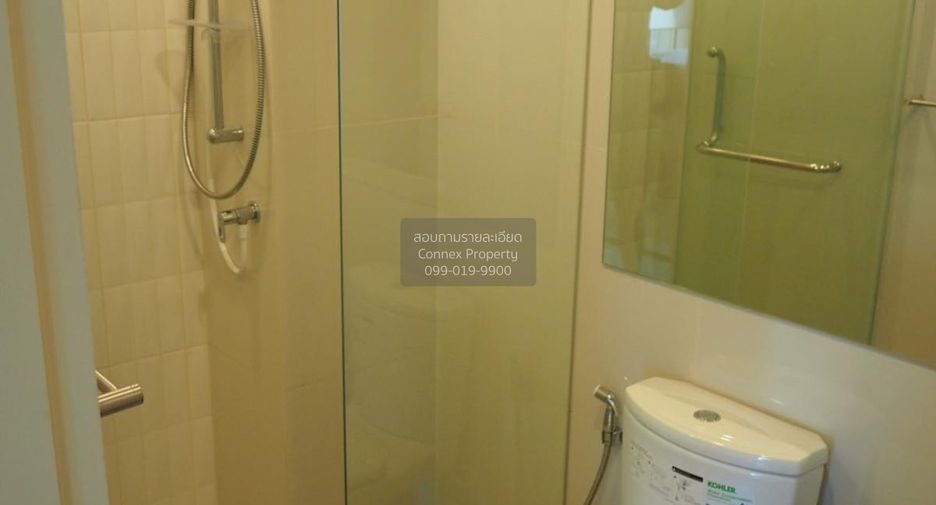 Wohnung zur Miete mit 1 Zimmer in Watthana, Bangkok