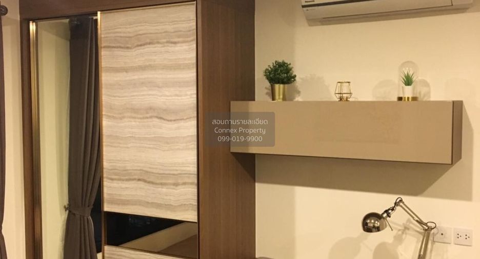 Wohnung zur Miete mit 1 Zimmer in Watthana, Bangkok