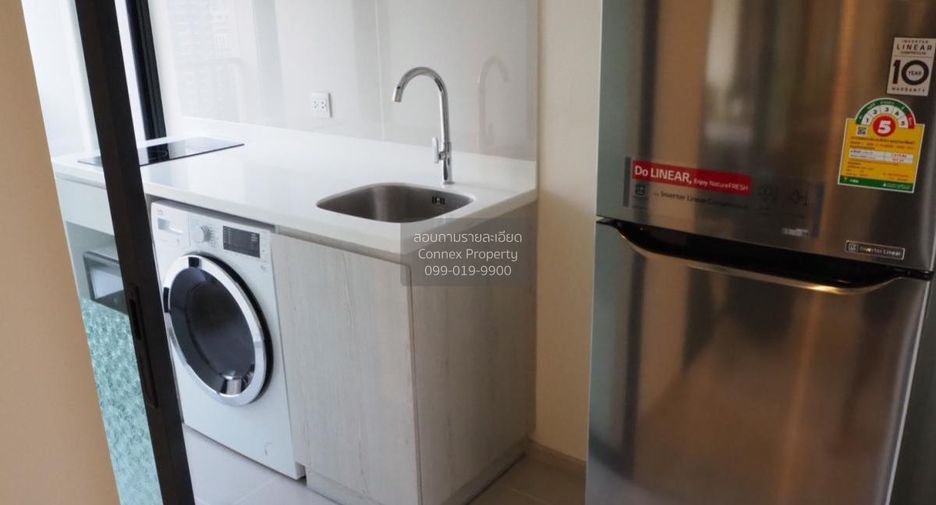 Wohnung zur Miete mit 1 Zimmer in Watthana, Bangkok