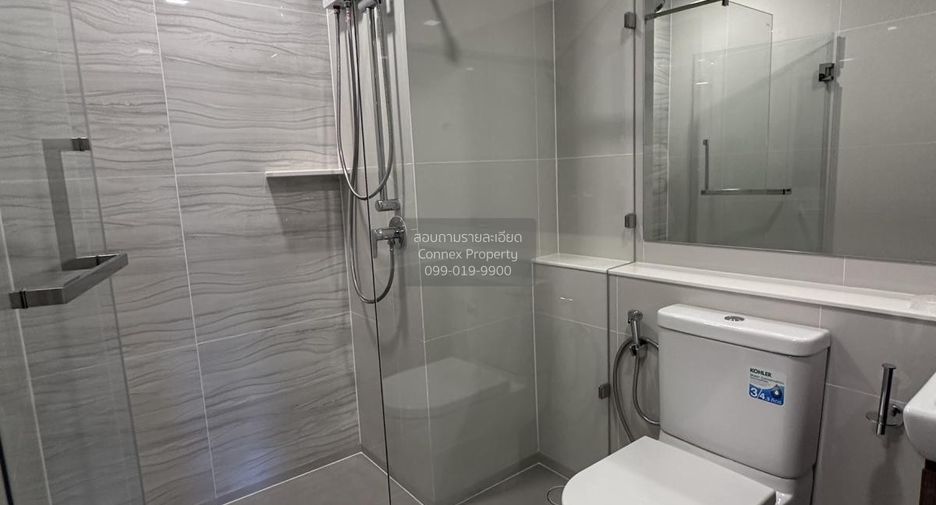 For rent 1 bed condo in Chatuchak, Bangkok