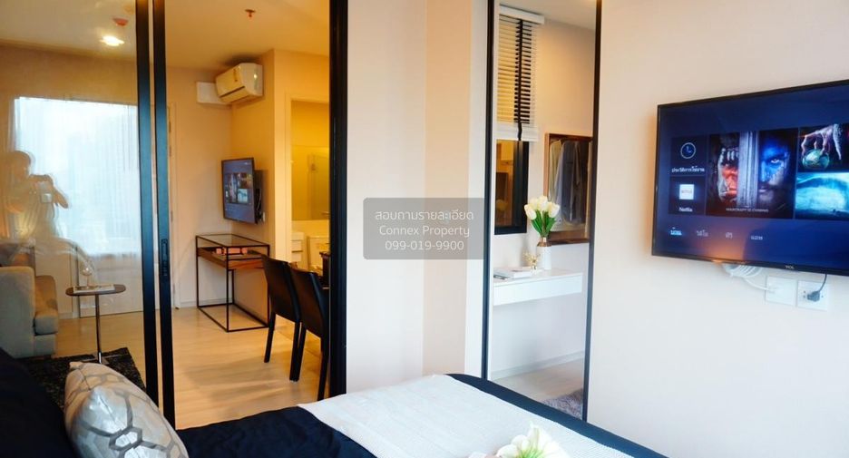 For rent 1 Beds condo in Watthana, Bangkok