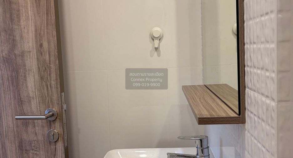 For rent 1 bed condo in Bang Kapi, Bangkok