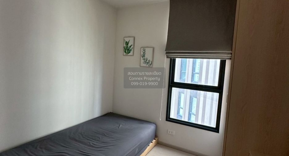 For rent 2 bedrooms condo in Bang Na, Bangkok