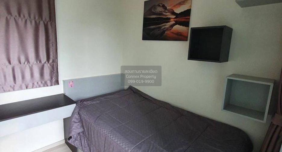 Condo en alquiler de 2 habitaciones en Watthana, Bangkok