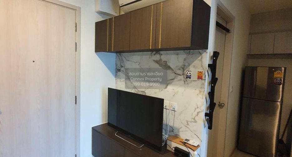 Condo en alquiler de 2 habitaciones en Watthana, Bangkok
