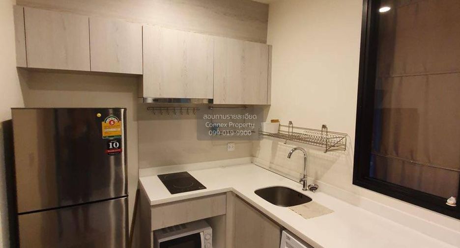 Condo en alquiler de 2 habitaciones en Watthana, Bangkok