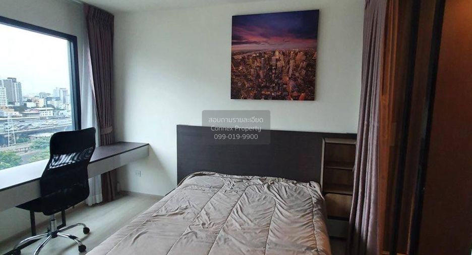Condo en alquiler de 2 habitaciones en Watthana, Bangkok