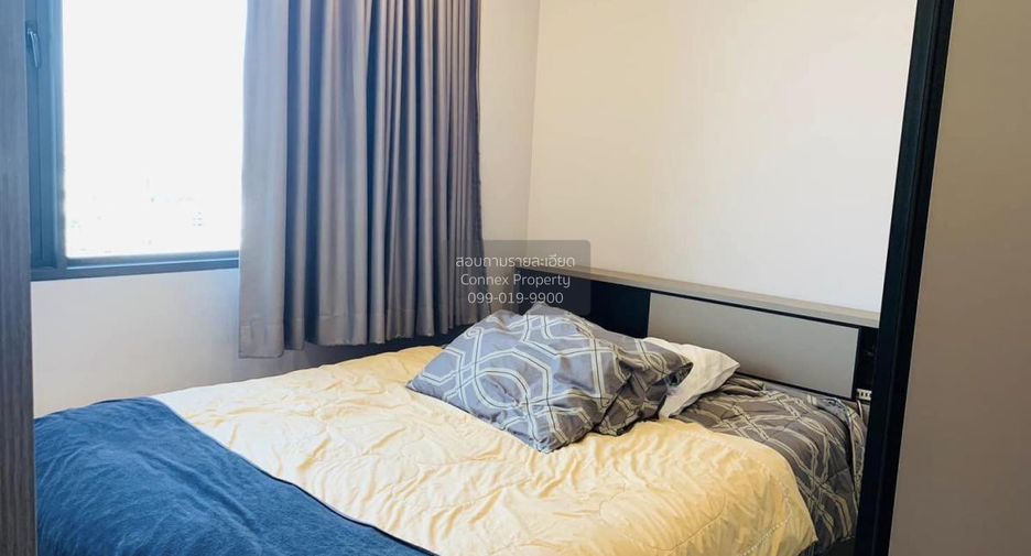 For rent 1 bed condo in Huai Khwang, Bangkok