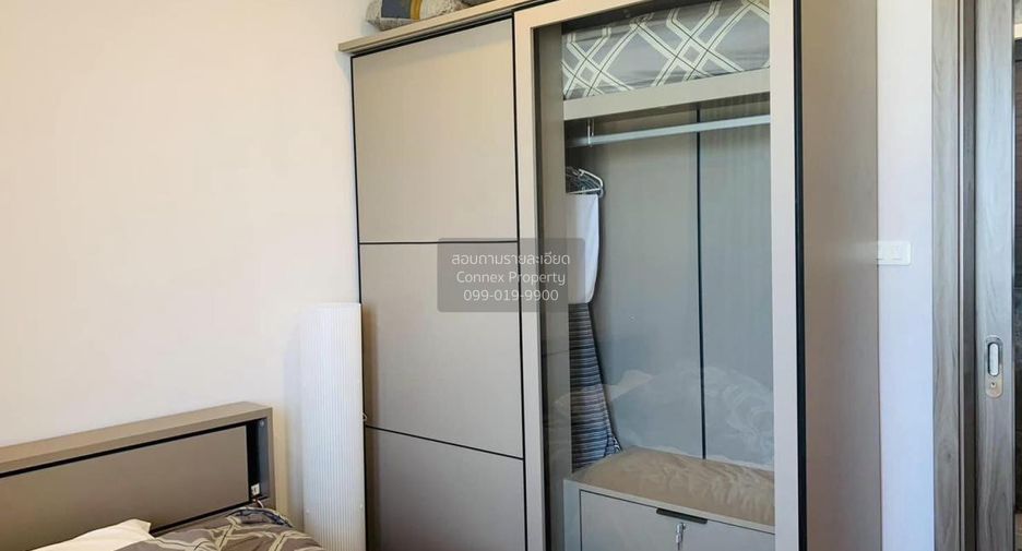 For rent 1 bed condo in Huai Khwang, Bangkok