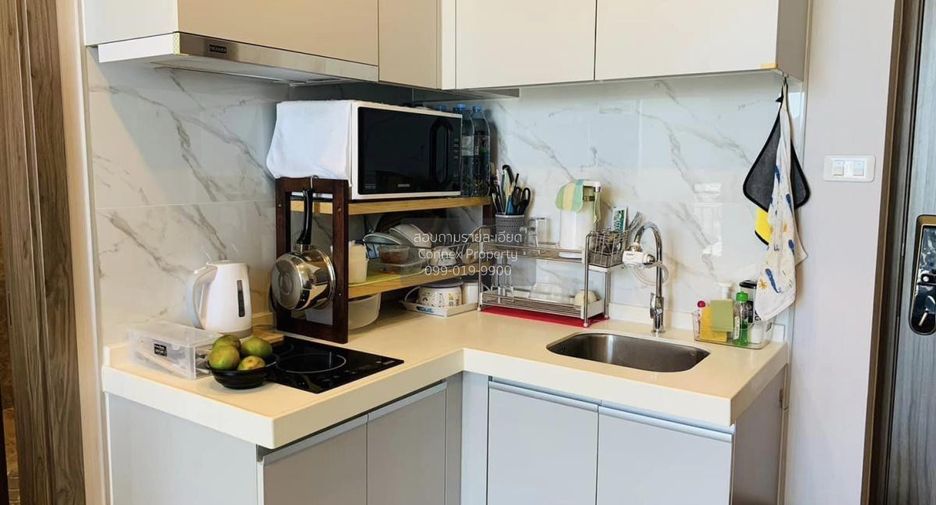 For rent 1 bed condo in Huai Khwang, Bangkok