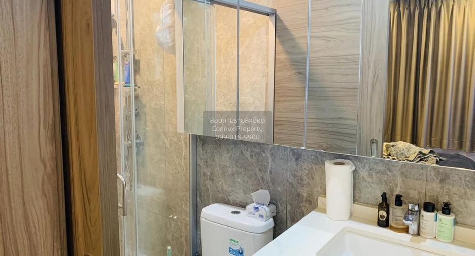 For rent 1 bed condo in Huai Khwang, Bangkok