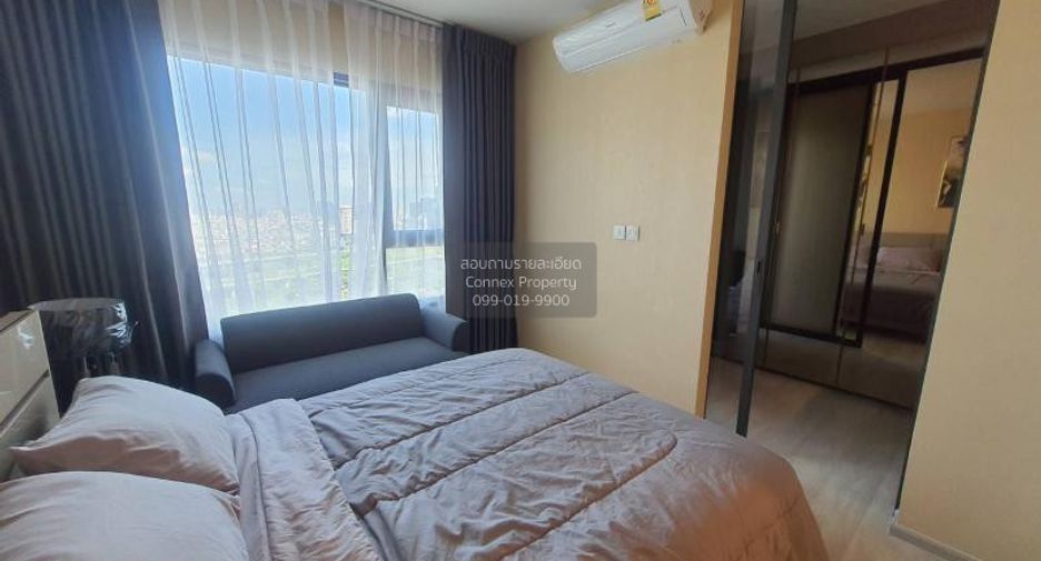 Wohnung zur Miete mit 1 Zimmer in Pathum Wan, Bangkok