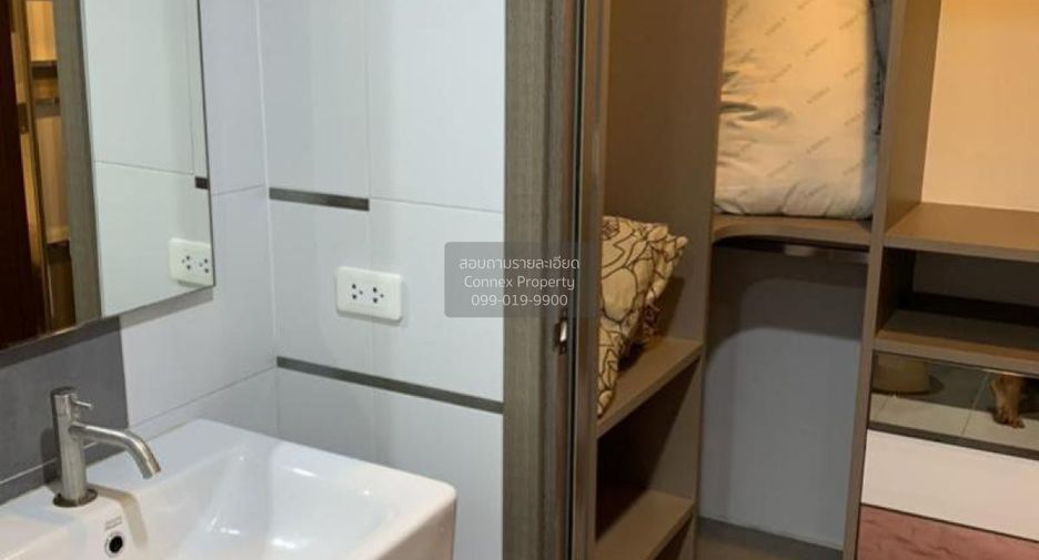 Condo en alquiler de 2 habitaciones en Watthana, Bangkok