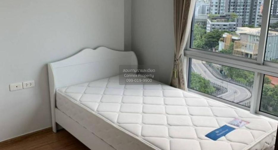 Condo en alquiler de 2 habitaciones en Watthana, Bangkok