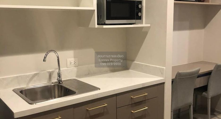 For rent 1 Beds condo in Pathum Wan, Bangkok