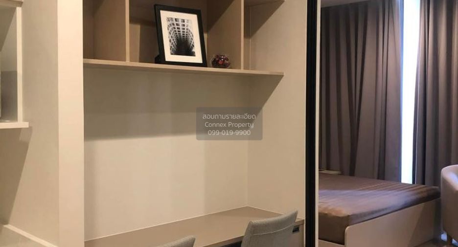 For rent 1 Beds condo in Pathum Wan, Bangkok