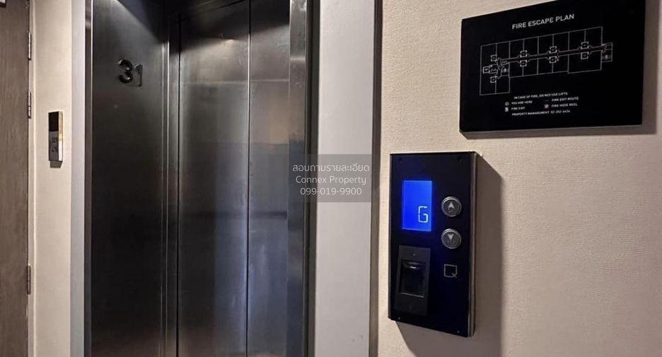 For rent 1 bed condo in Pathum Wan, Bangkok