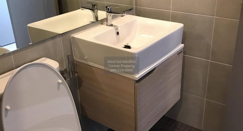 For rent 1 bed condo in Bang Na, Bangkok