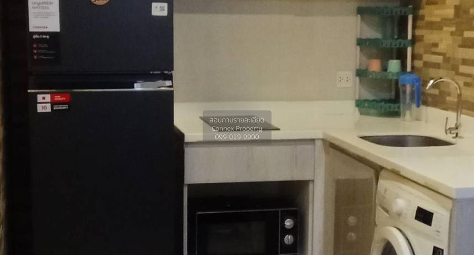Condo en alquiler de 2 habitaciones en Watthana, Bangkok